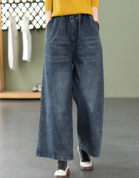 Autumn Simple Wide Leg Denim Pants