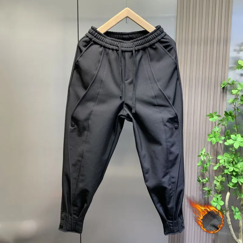 Black Wide Leg Sports Harem Pants