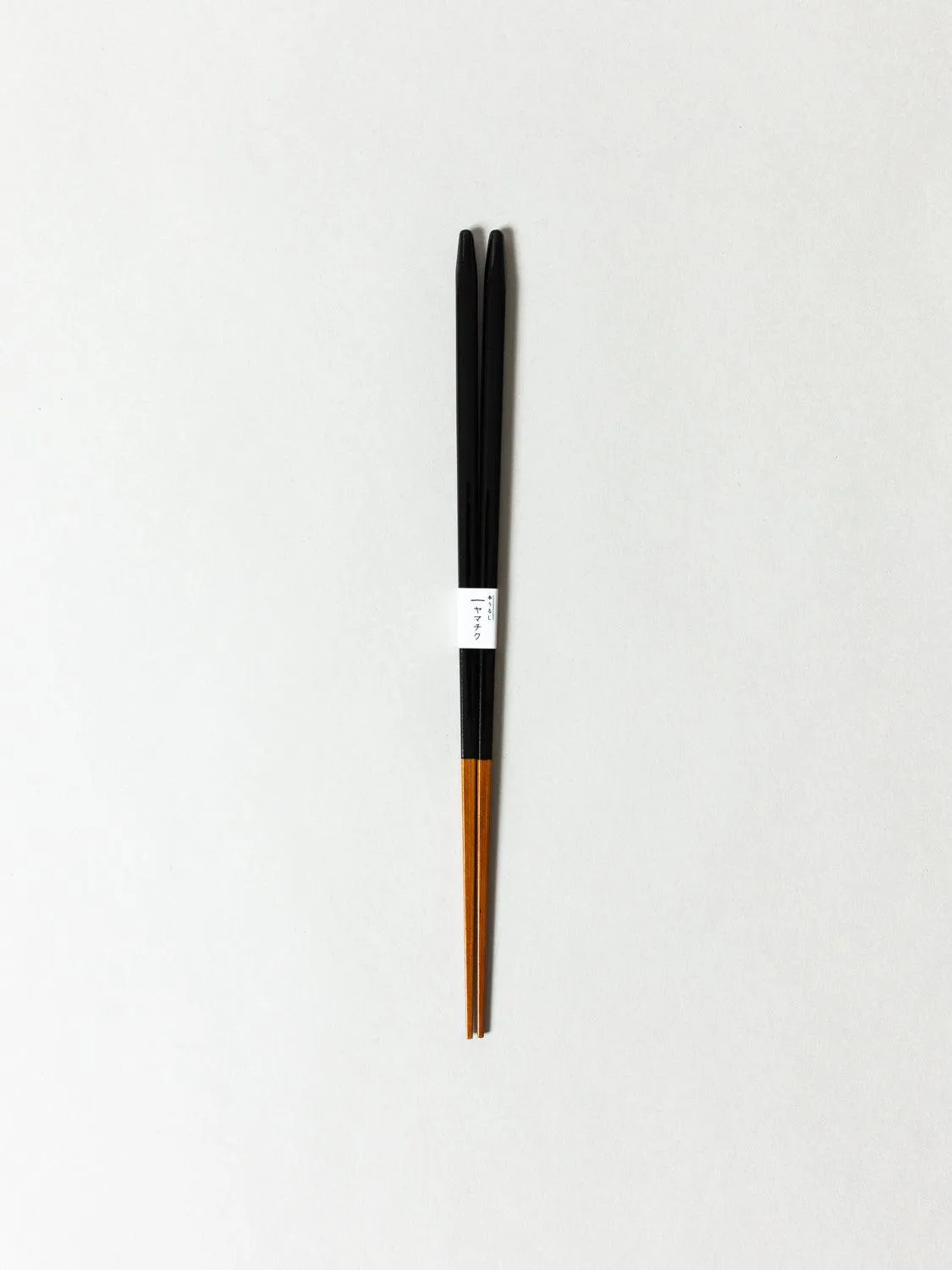 Urushi Slim Chopsticks, Black